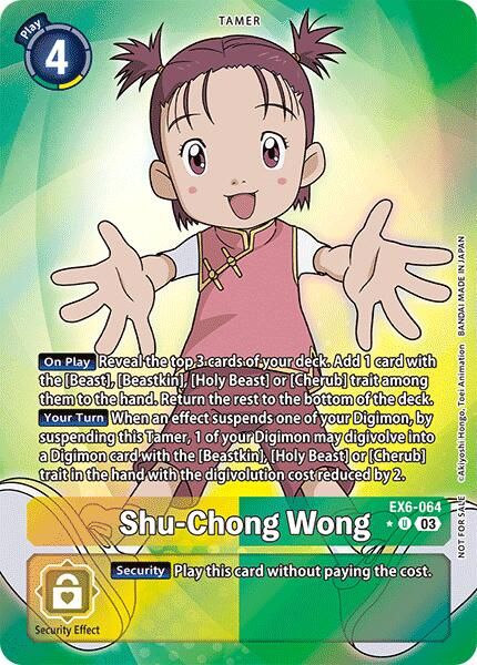 Shu-Chong Wong EX6-064 [ Inglese / Giapponese ]