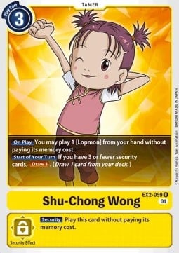 Shu-Chong Wong EX2-059 [ Inglese / Giapponese ]