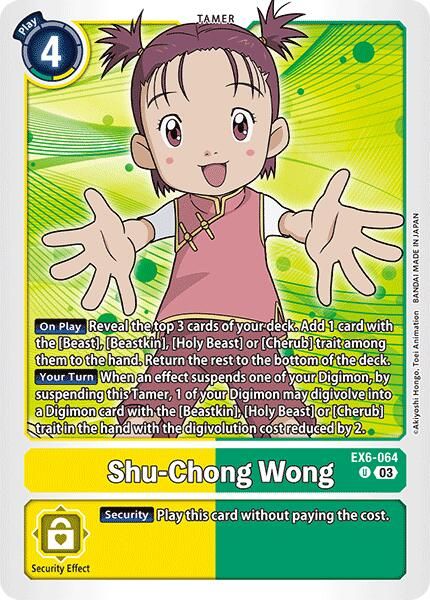 Shu-Chong Wong EX6-064 [ Inglese / Giapponese ]
