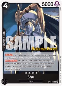 COMMON - (Pre-Release Stamp) - OP-11: A Fist of Divine Spee.
