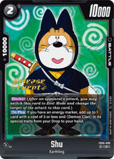 NM / Giapponese / Prereleasestamped - Fusion World Rivals Clash Pre Release.