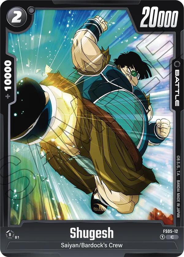 Shugesh FS05-12 [ Inglese / Giapponese ]