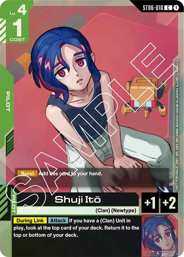 Shuji Itō ST06-010 [ Inglese / Giapponese ]