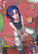 NM / Giapponese / C+ - ST06