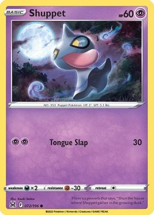 Shuppet - Origine Perduta 072/196 [ Italiano ]
