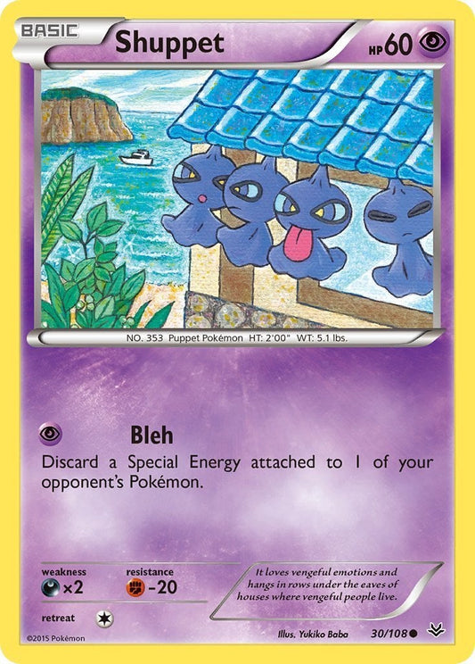 Shuppet - Furie Volanti 30/108 [ Italiano / Inglese ]