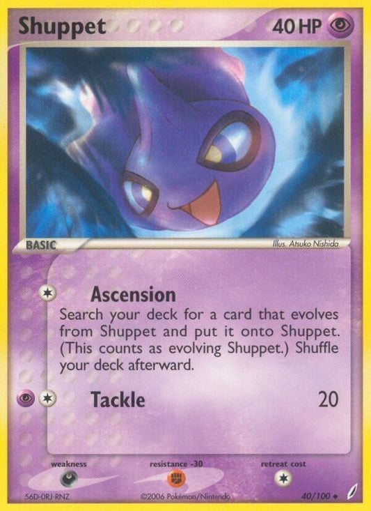 Shuppet - EX Guardiani dei Cristalli 40/100 [ Italiano / Inglese ]
