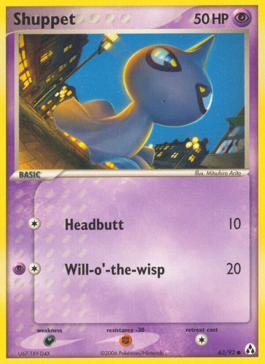 Shuppet - EX La Leggenda di Mew 63/92 [ Italiano / Inglese ]