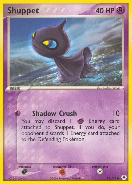 Shuppet - EX Leggende Nascoste 72/101 [ Italiano / Inglese ]