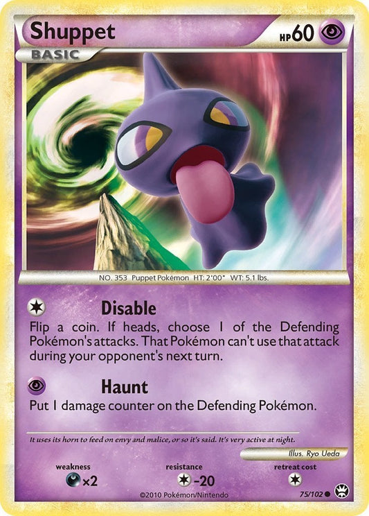 Shuppet - Battaglie Trionfali 75/102 [ Italiano / Inglese ]