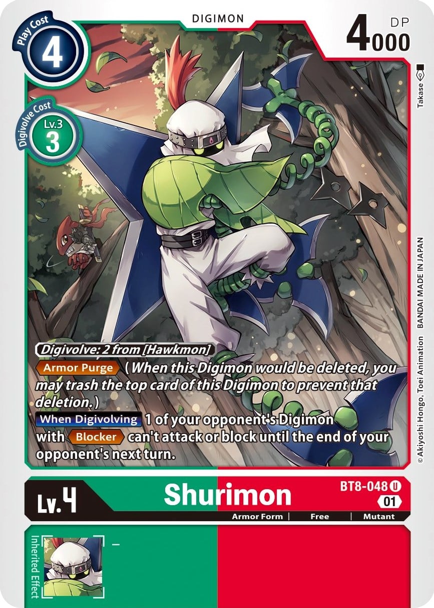 Shurimon BT8-048 [ Inglese / Giapponese ]