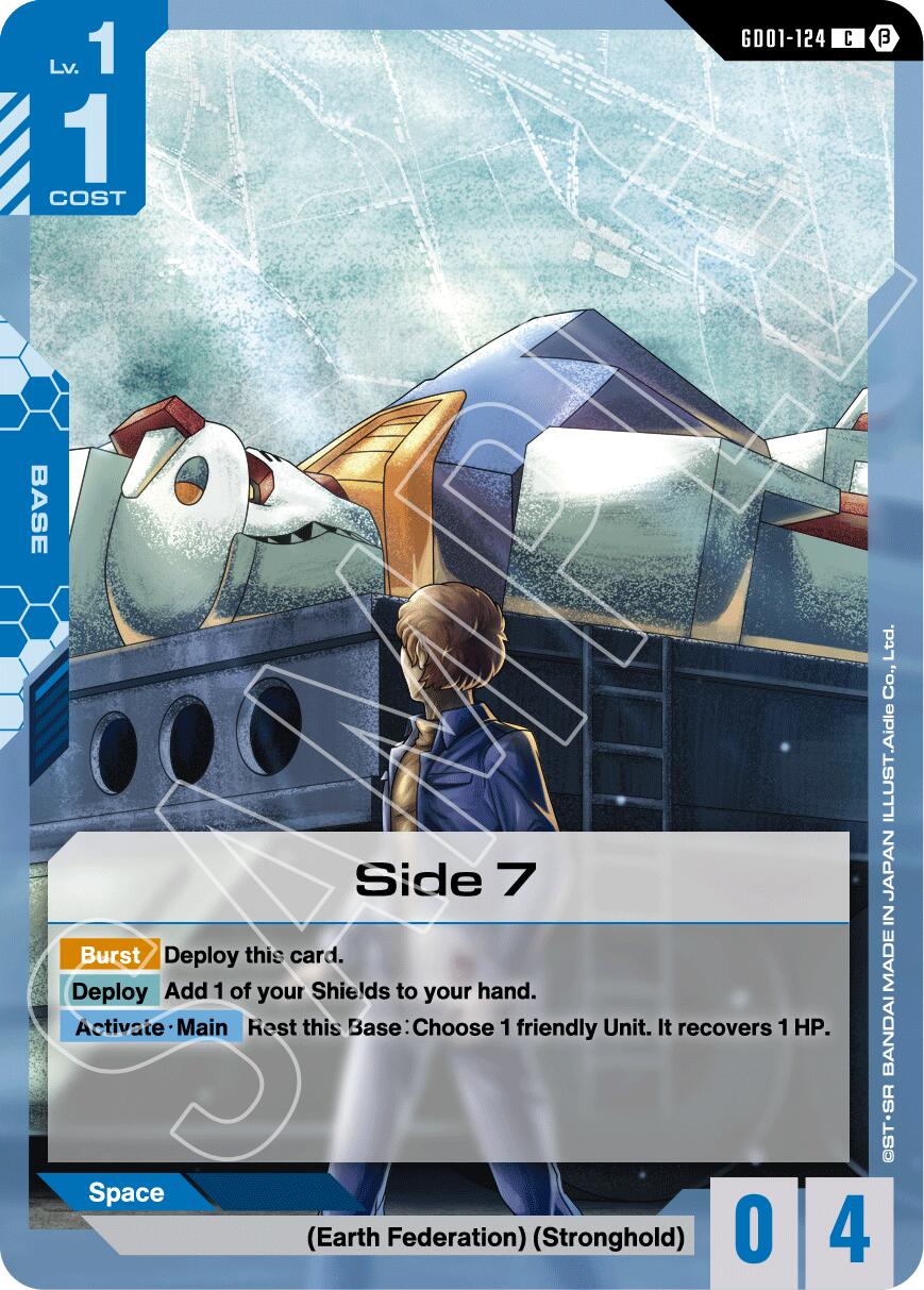 Side 7 GD01-124 [ Inglese / Giapponese ]