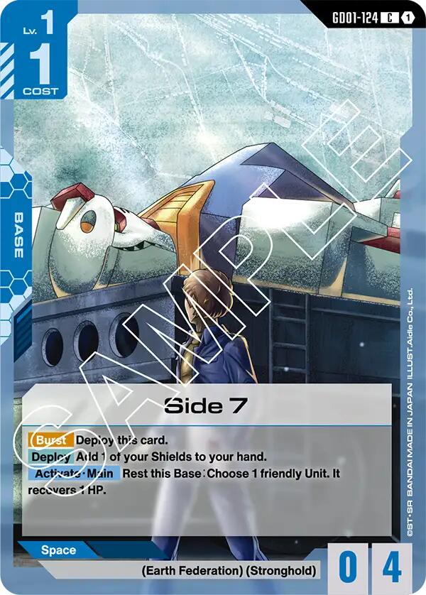 Side 7 GD01-124 [ Inglese / Giapponese ]