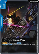 NM / Giapponese / C - ST02 #2
