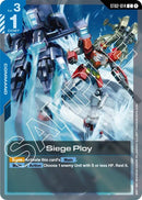 NM / Giapponese / C - ST02 #1