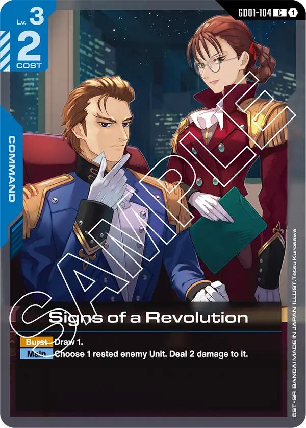 Signs of a Revolution GD01-104 [ Inglese / Giapponese ]