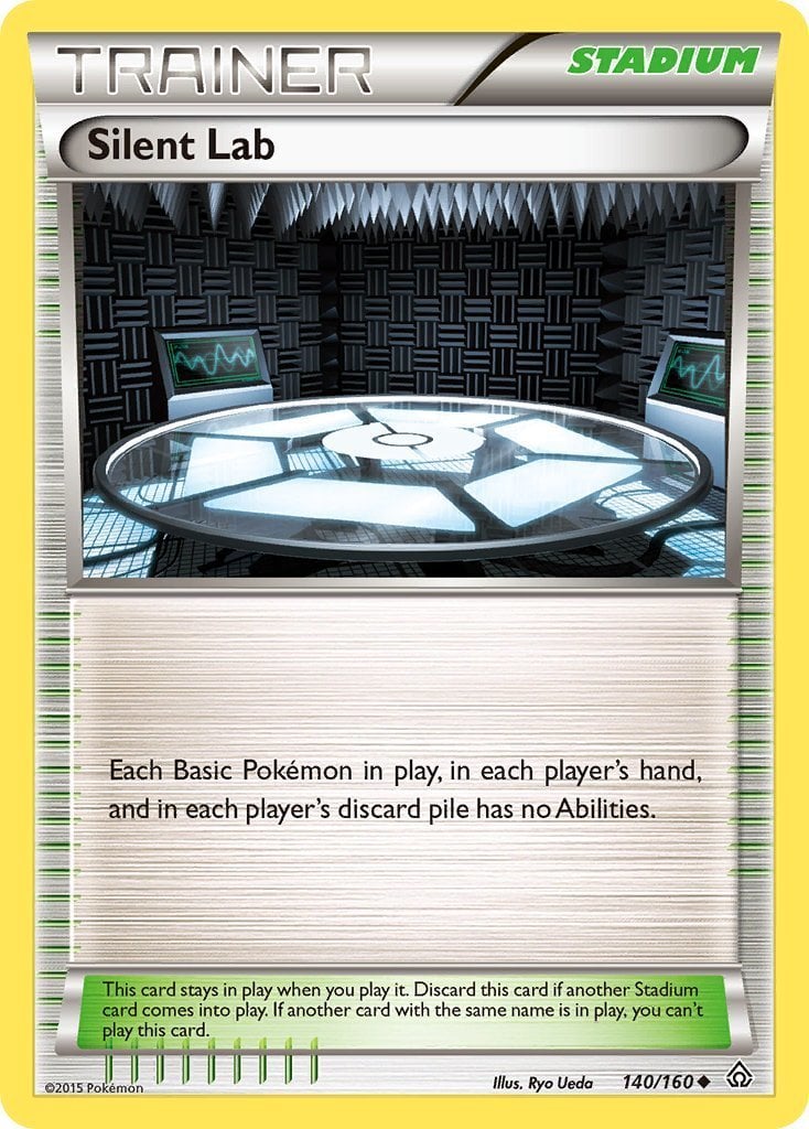 Studio Insonorizzato - Scontro Primordiale 140/160 [ Italiano / Inglese ]