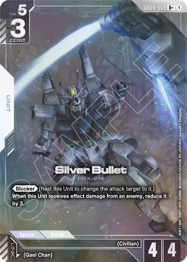 Silver Bullet GD04-068 [ Inglese / Giapponese ]
