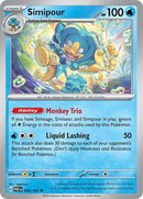 NM / Italiano / U 042/182 - Paradosso Temporale