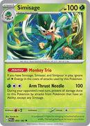 NM / Italiano / U 005/182 - Paradosso Temporale