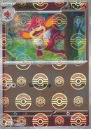 NM / Italiano / U 015/086 - Fuoco Bianco - Poké Ball Reverse Holo (Poké Bal.