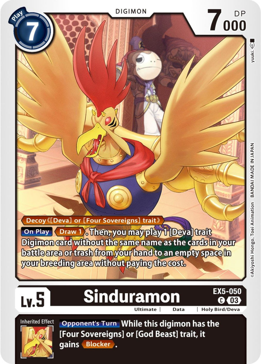 Sinduramon EX5-050 [ Inglese / Giapponese ]