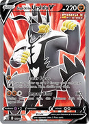 NM / Italiano / RR 150/163 - Stili di Lotta