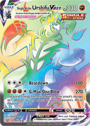 NM / Italiano / SEC 167/163 - Stili di Lotta (Rainbow Secret Rare)