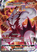 NM / Italiano / SEC 168/163 - Stili di Lotta (Rainbow Secret Rare)