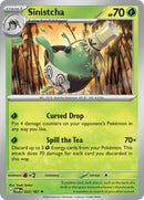 NM / Italiano / R 022/167 - Crepuscolo Mascherato