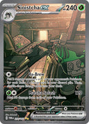 NM / Italiano / SIR 210/167 - Crepuscolo Mascherato