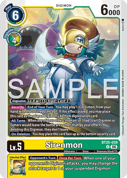 Sirenmon BT25-039 [ Inglese / Giapponese ]