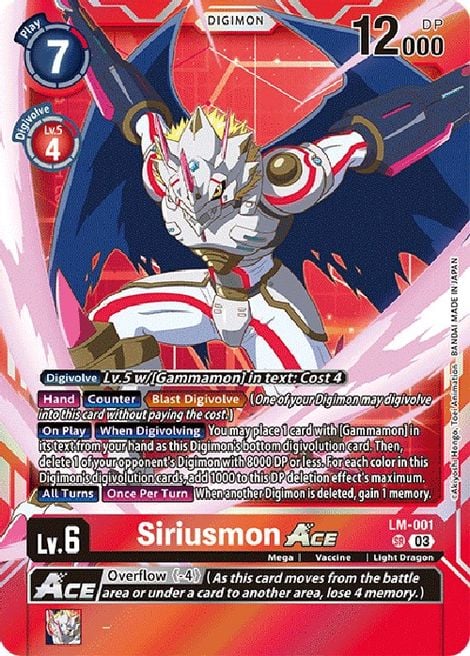 Siriusmon Ace LM-001 [ Inglese / Giapponese ]