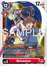 NM / Giapponese / SR - Ad 01 Advanced Booster Digimon Generation - AD1