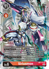 NM / Inglese / Boxtopper - Resurgence Booster - RB1