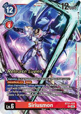 NM / Giapponese / Prereleasestamped - PRE-RELEASESTAMPED