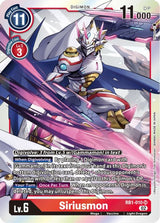 NM / Giapponese / SR - Resurgence Booster - RB1