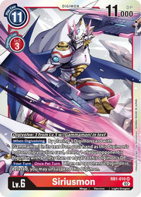 SR - Resurgence Booster - RB1
