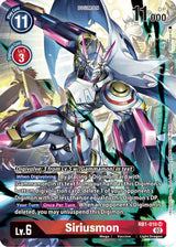 NM / Giapponese / AA - RB1