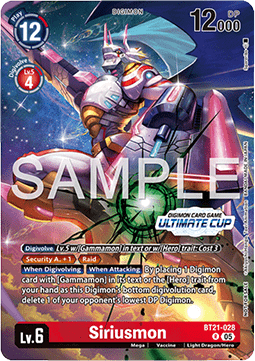 Siriusmon BT21-028 [ Inglese / Giapponese ]