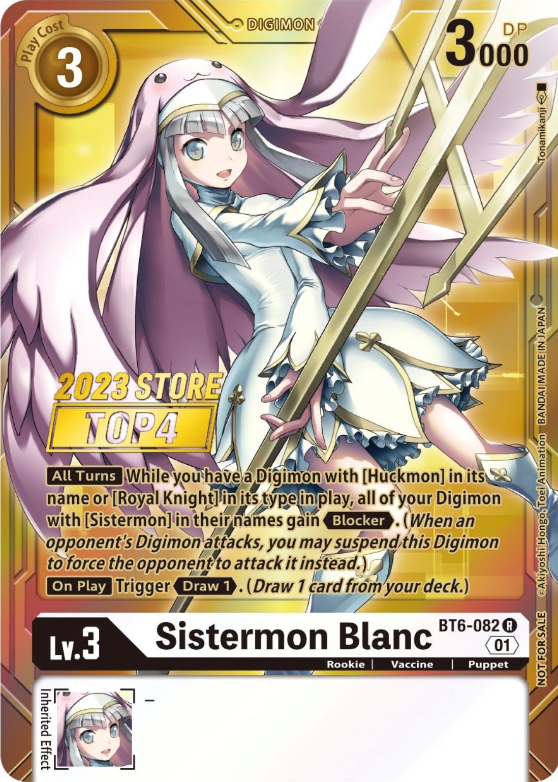 Sistermon Blanc BT6-082 [ Inglese / Giapponese ]