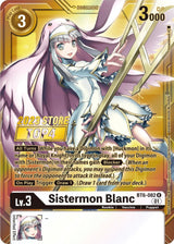 NM / Giapponese / P - BT6 #2