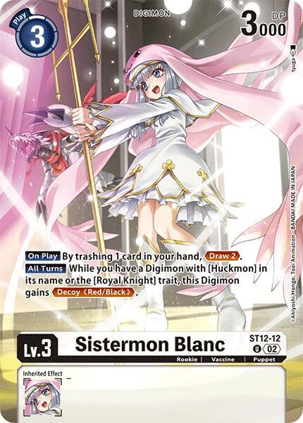 Sistermon Blanc ST12-12 [ Inglese / Giapponese ]