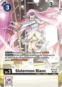 AA - Special Limited Set - ST12