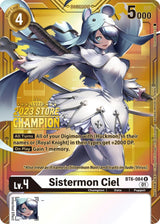 NM / Giapponese / P - BT6 #3