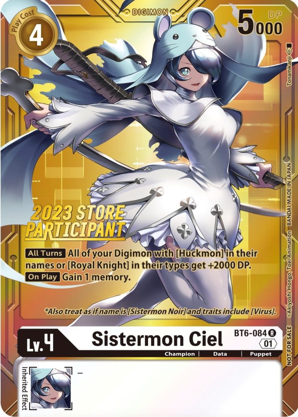 Sistermon Ciel BT6-084 [ Inglese / Giapponese ]