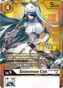 NM / Giapponese / P - BT6 #2