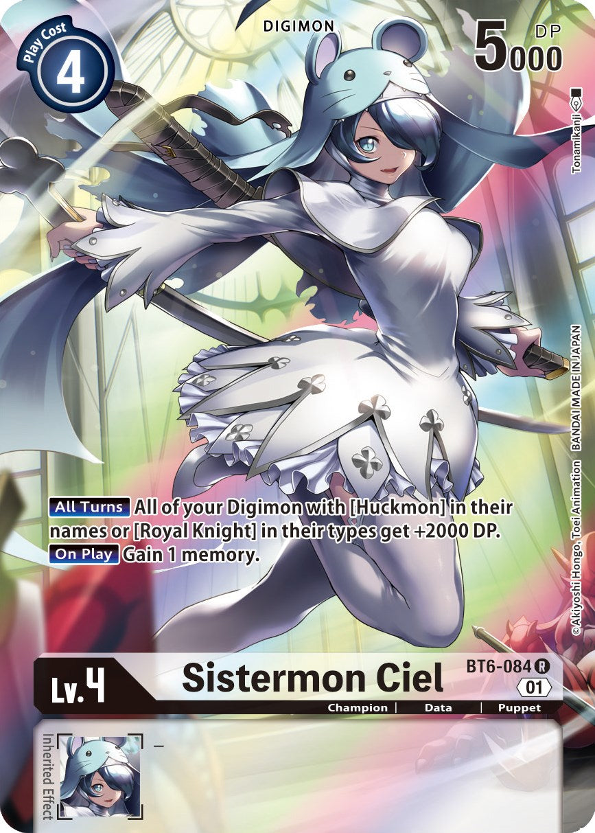 Sistermon Ciel BT6-084 [ Inglese / Giapponese ]