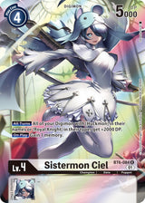 NM / Giapponese / AA - Bt 06 Double Diamond - BT6
