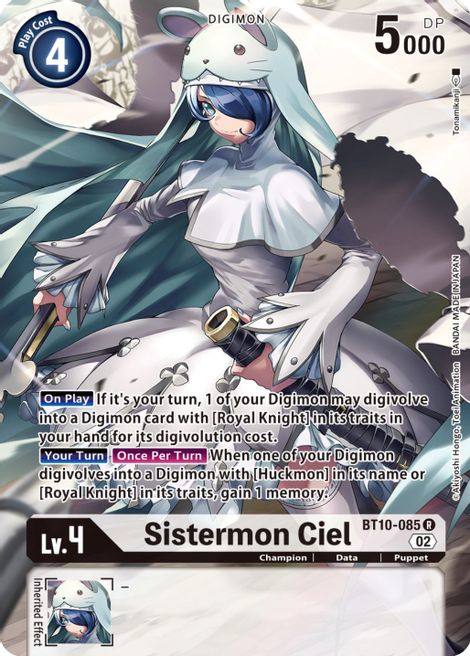Sistermon Ciel BT10-085 [ Inglese / Giapponese ]